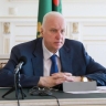 Бастрыкин затребовал доклад по делу о гибели троих детей при пожаре в Башкирии