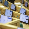 В Росмолодежи предложили сенаторам усилить работу с молодыми законодателями