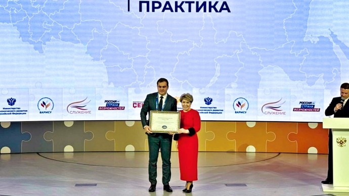 Тула победила на всероссийском конкурсе «Лучшая муниципальная практика» 2025 Тула победила на всероссийском конкурсе «Лучшая муниципальная практика» 2025