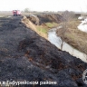 Глава Башкирии настроил на тяжелый пожароопасный сезон в лесах
