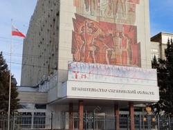 Семи чиновникам правительства снизят зарплату