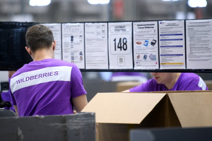 Товары на маркетплейсах будут проверять лучше Товары на маркетплейсах будут проверять лучше