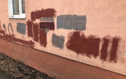 В Курске в рамках проекта «Чистый город» убрали 19 надписей с рекламой наркотиков