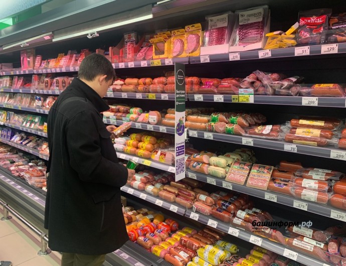 Статистики Башкирии сообщили об очередном изменении цен Статистики Башкирии сообщили об очередном изменении цен