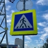 В Курске будут судить водителя, который пьяным проехал на красный и сбил двух подростков