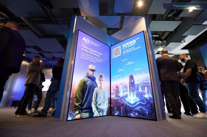 Ученые Сбера создали бенчмарк для повышения качества медицинских консультаций Ученые Сбера создали бенчмарк для повышения качества медицинских консультаций