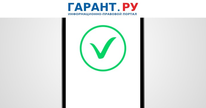Роскомнадзор разъяснил блогерам правила регистрации телеграм-каналов