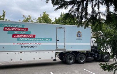 «Поезд здоровья» посетит четыре населённых пункта Курского района