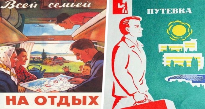 Онлайн VS Офлайн: печатать или не печатать билет в Крым? Туристам дали совет