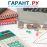 Правительство РФ подготовило поправки об информатизации финансовой системы