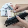 Ярославцам назвали популярные способы оплаты