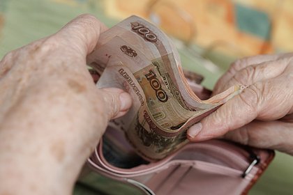 Раскрыта уловка мошенников с выплатами для одной категории россиян Раскрыта уловка мошенников с выплатами для одной категории россиян