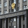 Ольга Любимова приняла участие в «правительственном часе» в Госдуме