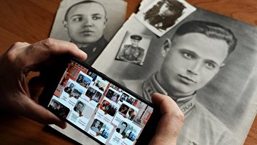 "Волонтеры Победы" объявили набор в команду "Бессмертного полка — онлайн"