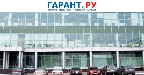 Самозанятым могут разрешить сдавать в аренду нежилые помещения по НПД