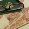 Пенсионеры получат ноябрьскую пенсию досрочно