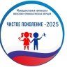В ходе операции «Чистое поколение – 2025» у детей изъяли 436 граммов наркотиков