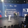 В Национальном центре "Россия" отметили первый в нашей стране "День артиста"