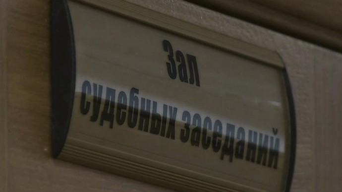 Московский суд привлек Ксению Собчак к административной ответственности