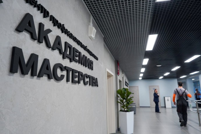 В Минтруда хотят поправить госпрограмму «Содействие занятости населения»