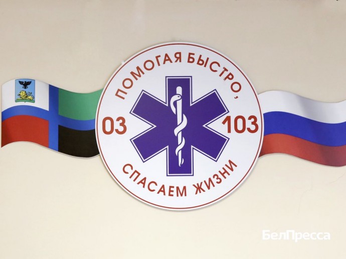 В Грайворонском округе в атакованном дроном авто пострадала семья из 3 человек