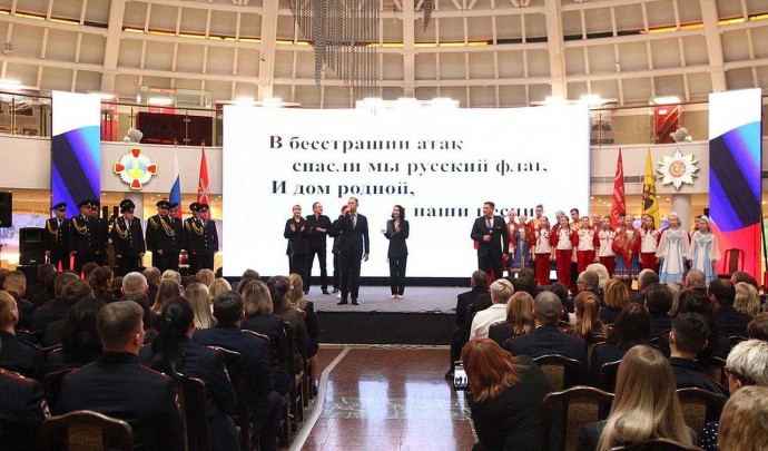 В Туле состоялось торжественное мероприятие ко Дню сотрудника органов внутренних дел