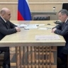 Михаил Мишустин провёл рабочую встречу с временно исполняющим обязанности губернатора Курской области Александром Хинштейном