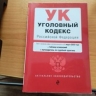 Обокравших магазин сотрудниц подозревают в новых случаях воровства