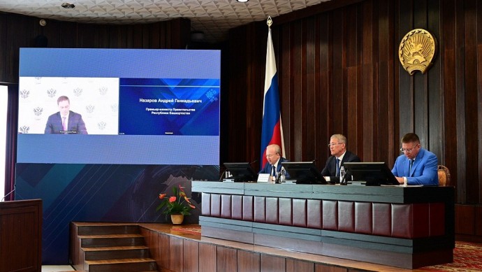В Башкирии представили муниципальный рейтинг инвестклимата