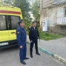 Падение с высоты: прокуратура проверяет обстоятельства гибели подростка в Астрахани