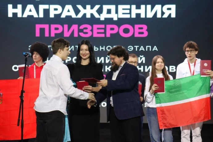 Дипломы победителей и призеров всероссийской олимпиады школьников по истории получили 159 учащихся