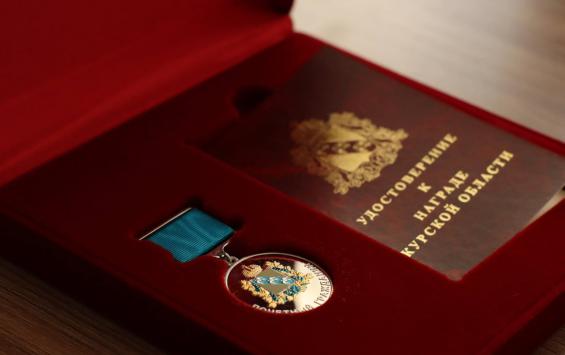 Курская область заказала награду «За верность долгу и мужество» у первого частного монетного двора РФ Курская область заказала награду «За верность долгу и мужество» у первого частного монетного двора РФ