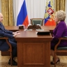 Президент Путин поблагодарил сенаторов за работу в весеннюю сессию