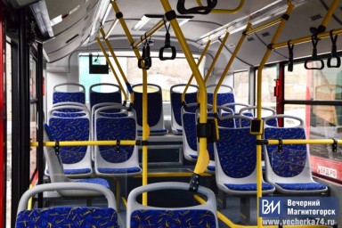 В Магнитогорске замечен новый вид общественного транспорта