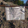 В Курске жители улицы Карла Либкнехта пожаловались на замедленный ремонт «Квадры»