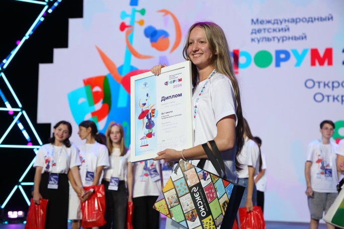 IV Международный детский культурный форум пройдет в Московском дворце пионеров