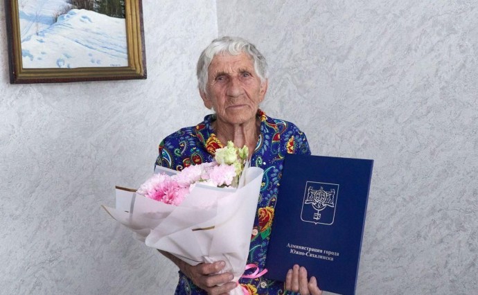 95-летний юбилей отмечает сахалинка Нина Суняйкина