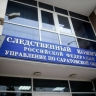В Саратовской области задержан бывший глава города Вольска, обвиняемый в совершении должностных преступлений