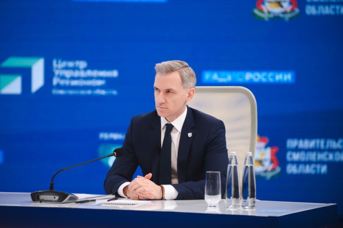 Более 1500 вопросов поступило на «Прямую линию» губернатора Смоленской области Более 1500 вопросов поступило на «Прямую линию» губернатора Смоленской области