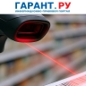 В ЕАЭС введут единый порядок маркировки некоторых видов пищевой продукции