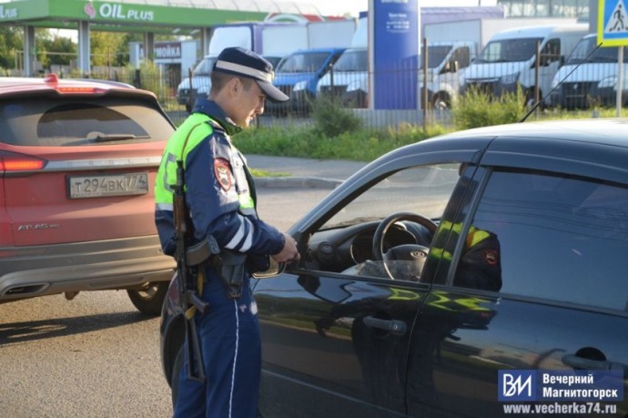 В Магнитогорске начались массовые проверки В Магнитогорске начались массовые проверки