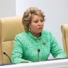 В. Матвиенко: Форум «Содружество моды» будет способствовать укреплению экономических и культурных связей стран СНГ