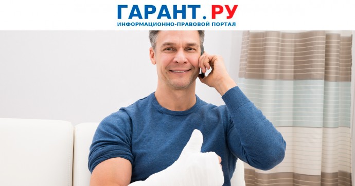 Суд взыскал в пользу работника 1 млн руб. за моральный вред от травмы на производстве