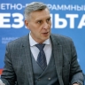 В Красноярском крае получили развитие новые форматы социальной поддержки