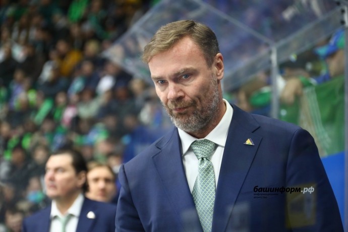 Главный тренер «Салавата Юлаева» рассказал, как удалось победить «Спартак»