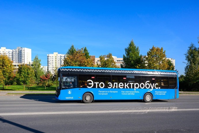 Москва закупит еще 100 электробусов российского производства Москва закупит еще 100 электробусов российского производства