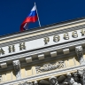 В СФ спрогнозировали снижение ключевой ставки ЦБ