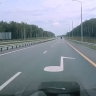 На трассе М-12 во Владимирской области появилась музыкальная разметка
