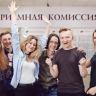 Дмитрий Чернышенко: Три из пяти востребованных специальностей у абитуриентов – инженерные
