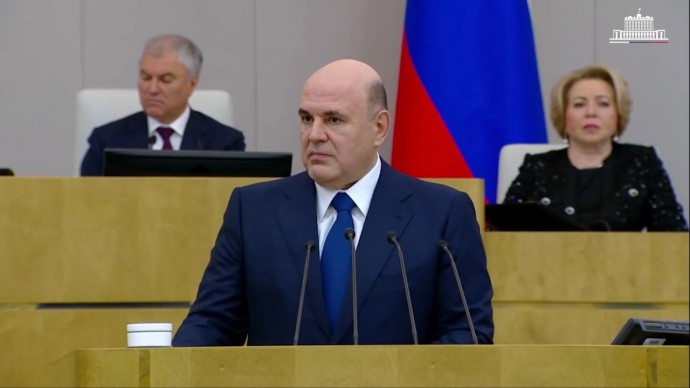 Михаил Мишустин: Мы обеспечили возможность нашим гражданам больше путешествовать по России